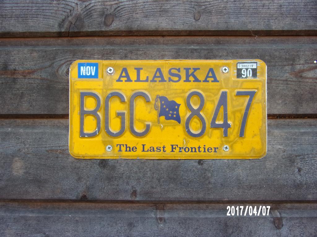Maison Bois "Alaska" Рошкорбон Екстериор снимка